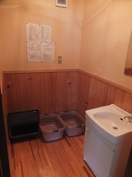 Turtle Guest house Nikko